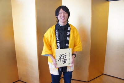 DSC01964-2.jpg