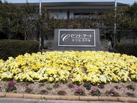 NCM_0336.JPG