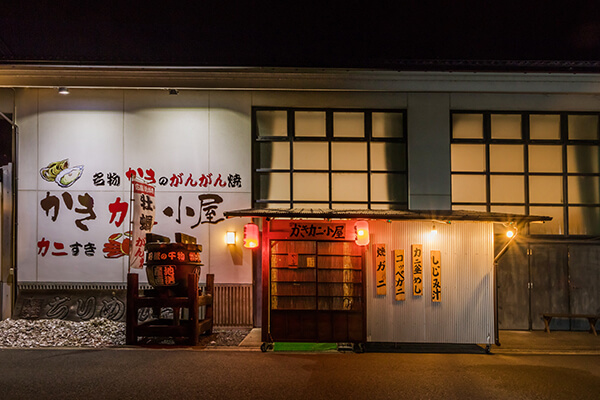 かきカニ小屋（冬期限定）