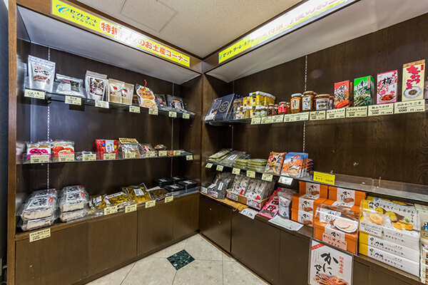 売店